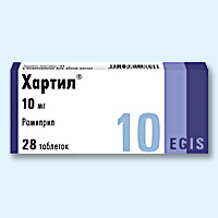хартил